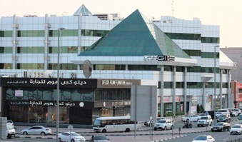gargash insurance- insurance brokers in Dubai, Sharjah, Abu Dhabi- UAE
